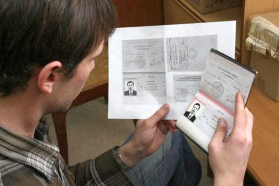 прописка в Называевске